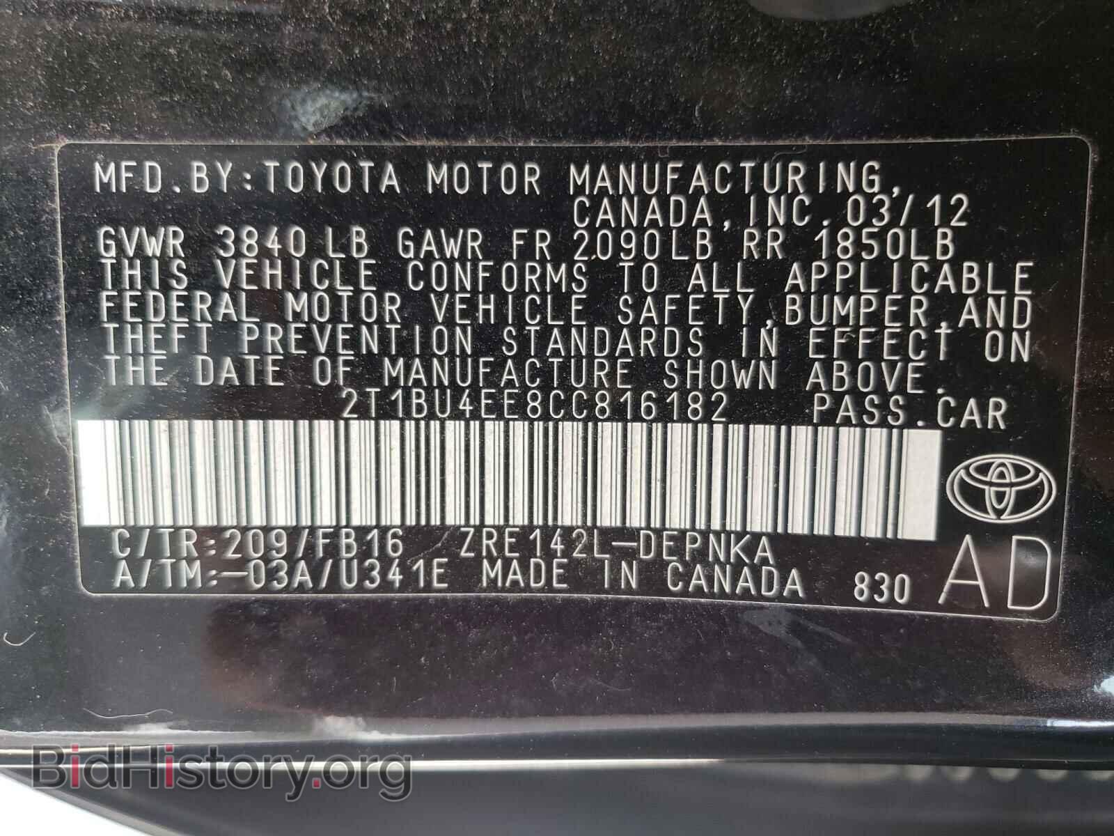 2012 TOYOTA COROLLA - VIN: 2T1BU4EE8CC816182 - Фото 10
