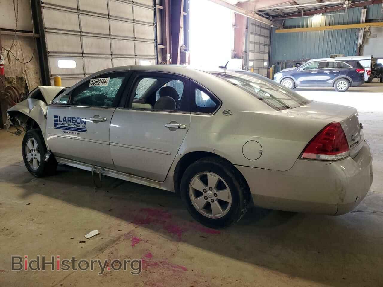 2009 CHEVROLET IMPALA - VIN: 2G1WT57KX91280154 - Фото 2