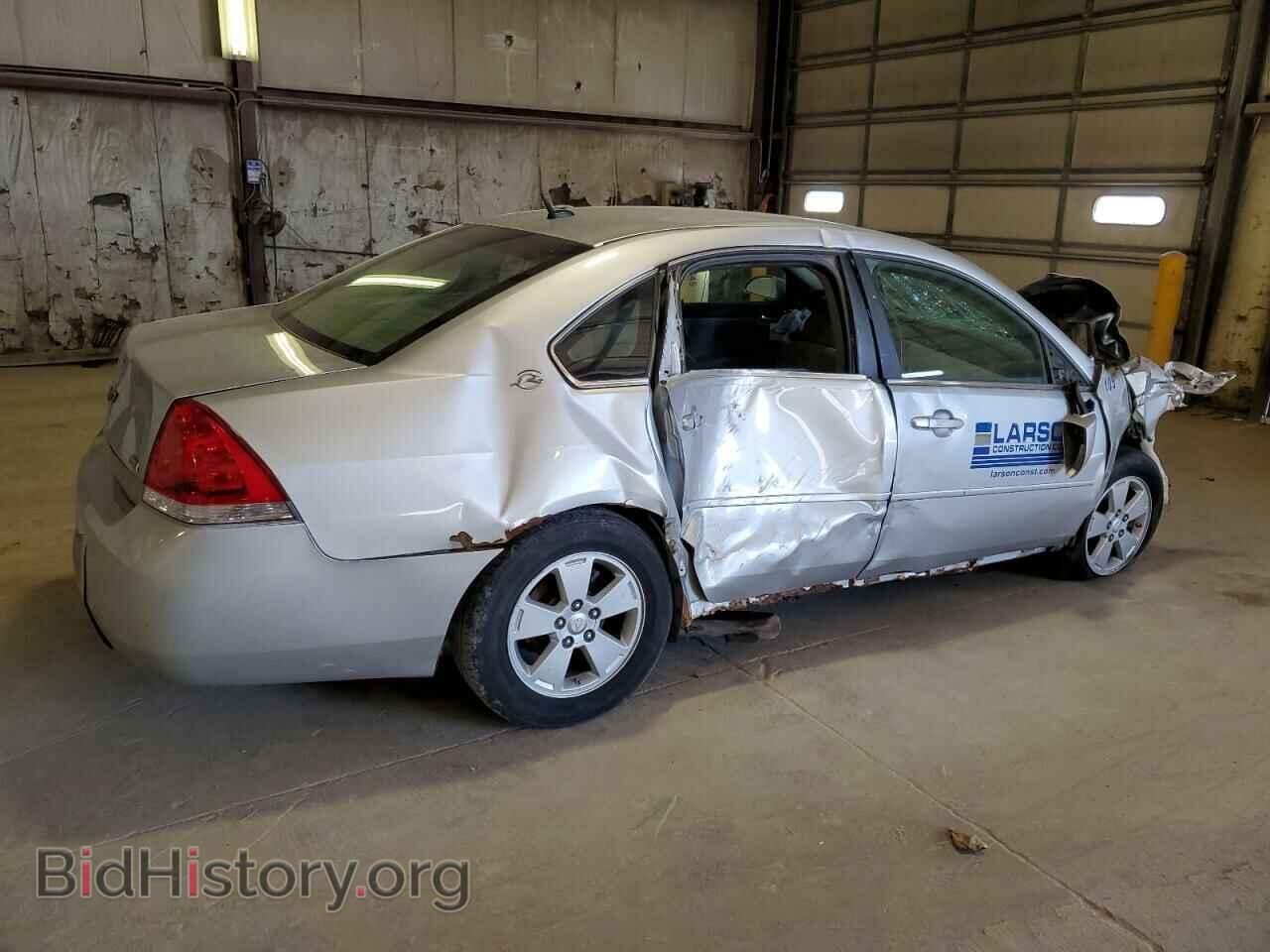 2009 CHEVROLET IMPALA - VIN: 2G1WT57KX91280154 - Фото 3