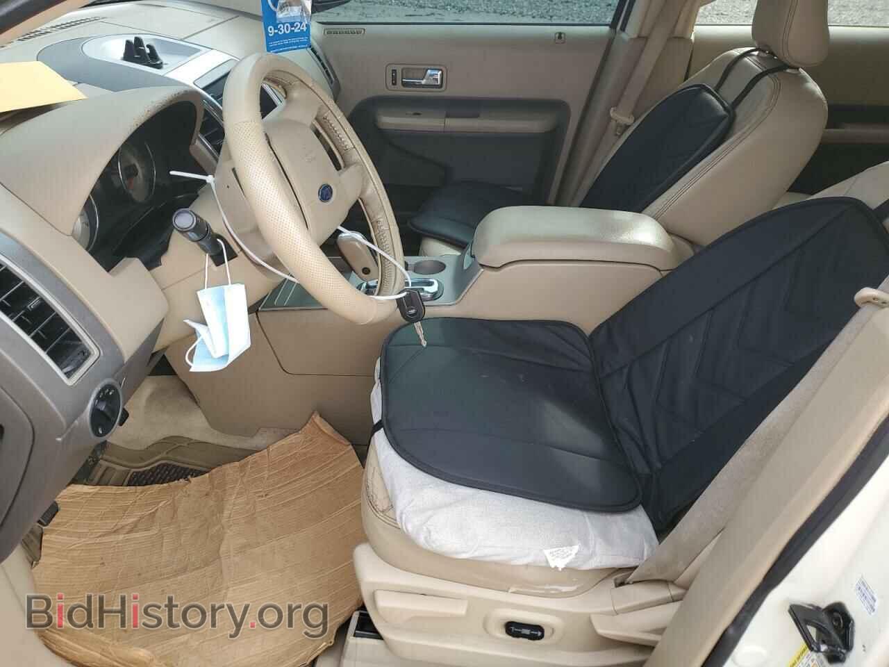 2007 FORD EDGE - VIN: 2FMDK49C67BA29295 - Photo 7