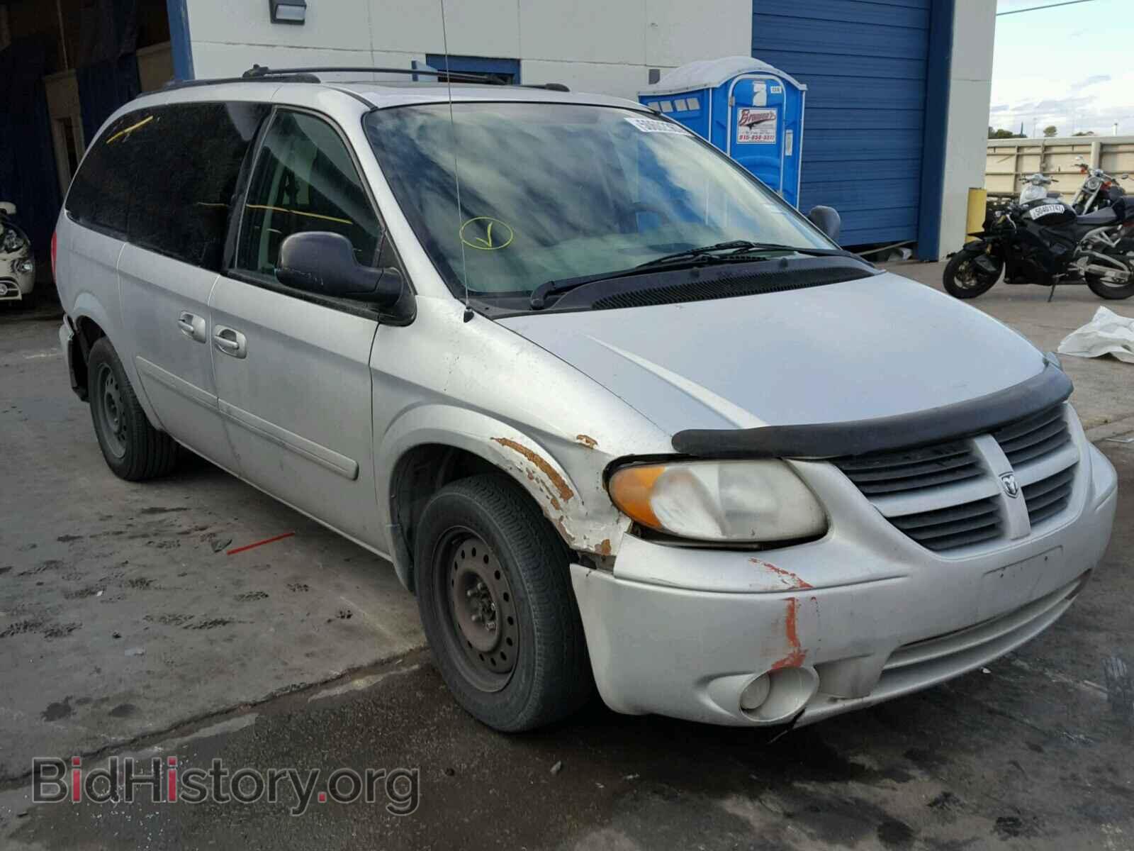 Фотография 2D4GP44L85R261995 - DODGE CARAVAN 2005