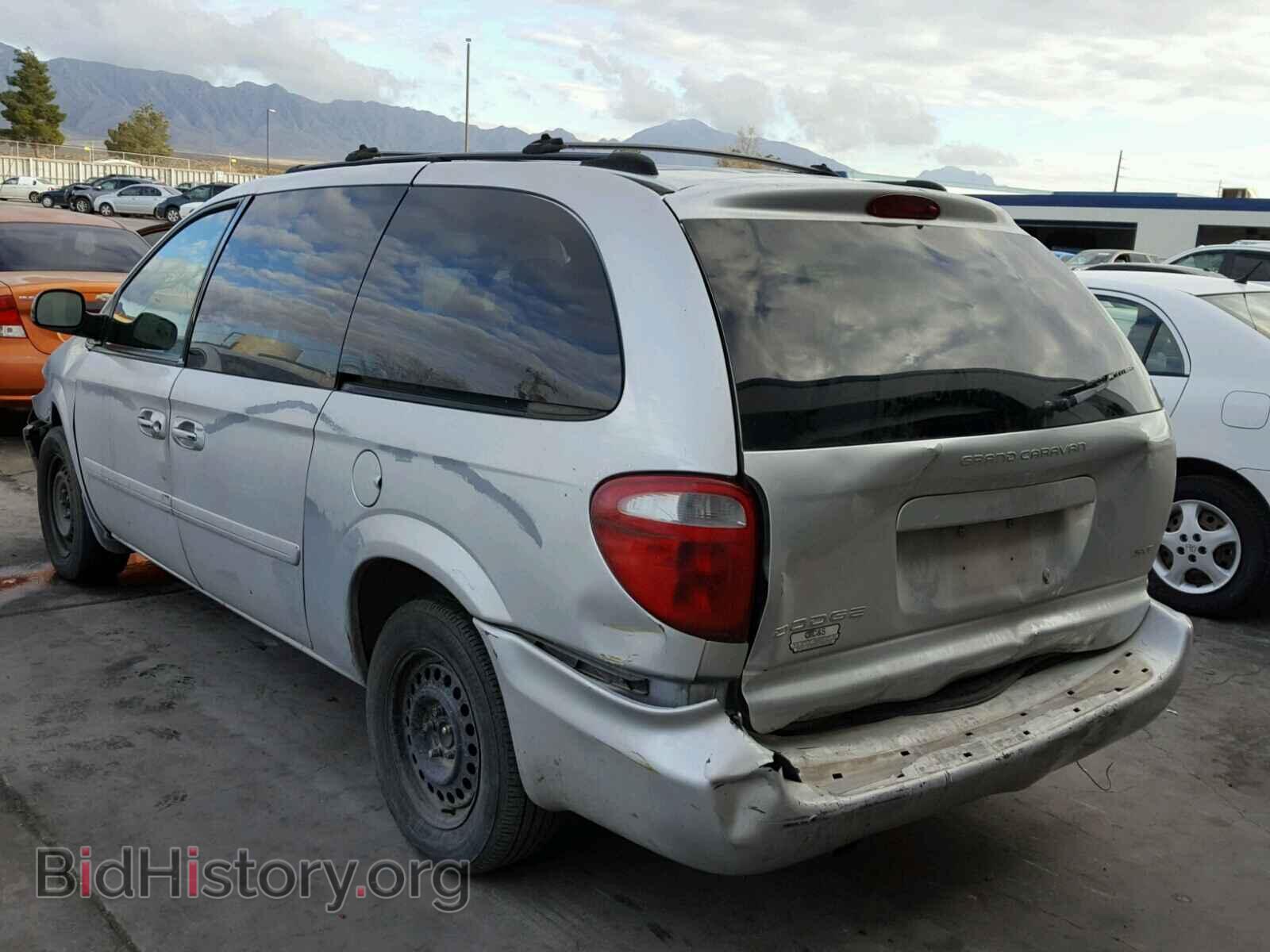 2005 DODGE CARAVAN - VIN: 2D4GP44L85R261995 - Фото 3