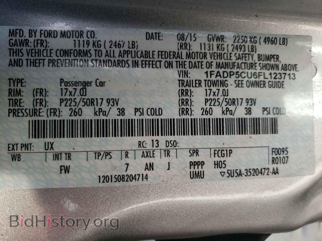 2015 FORD CMAX - VIN: 1FADP5CU6FL123713 - Фото 12