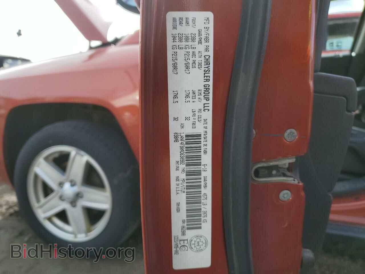2010 JEEP COMPASS - VIN: 1J4NF4FB0AD630982 - Фото 13