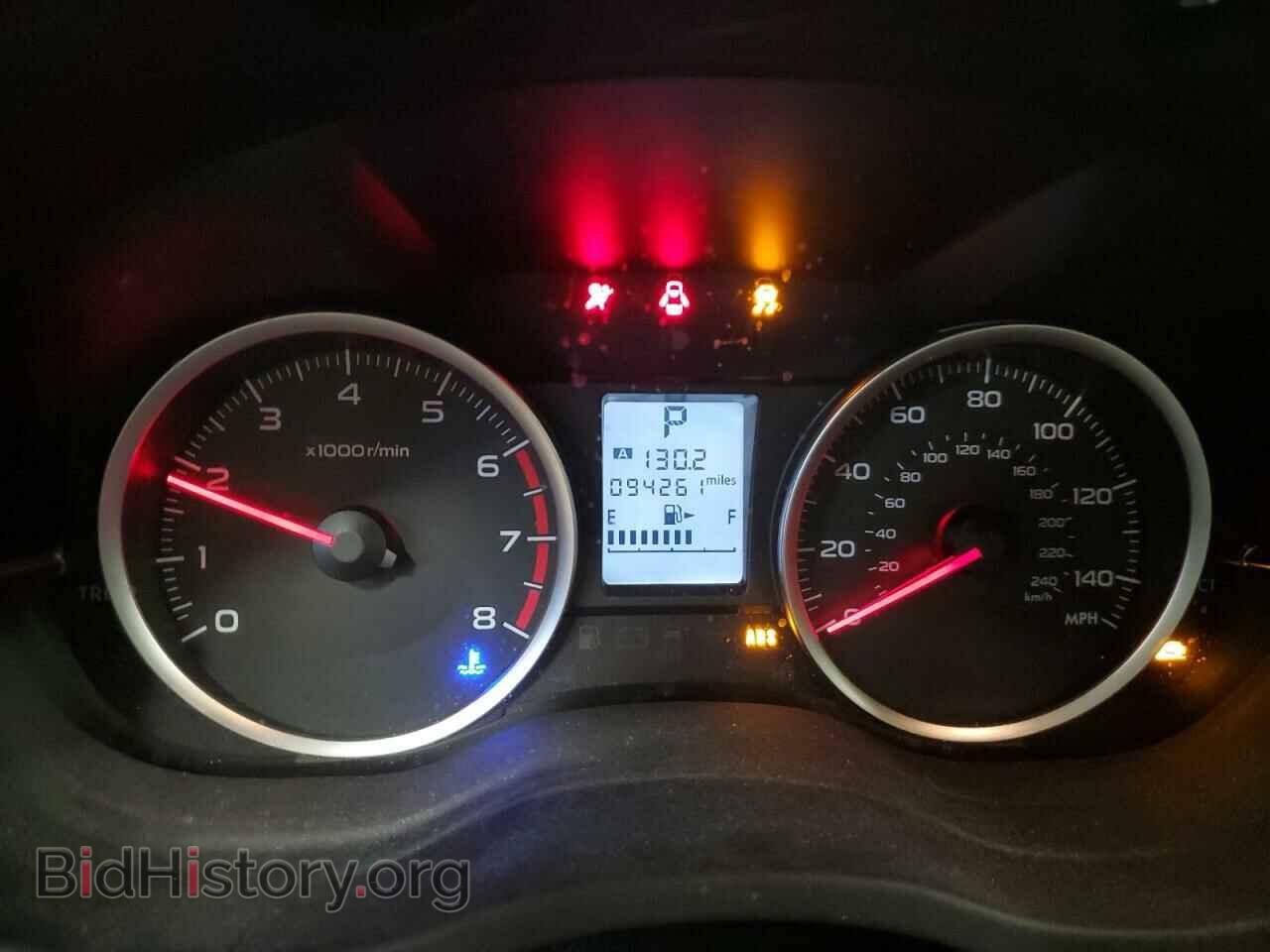 2016 SUBARU FORESTER - VIN: JF2SJADCXGH414948 - Фото 9