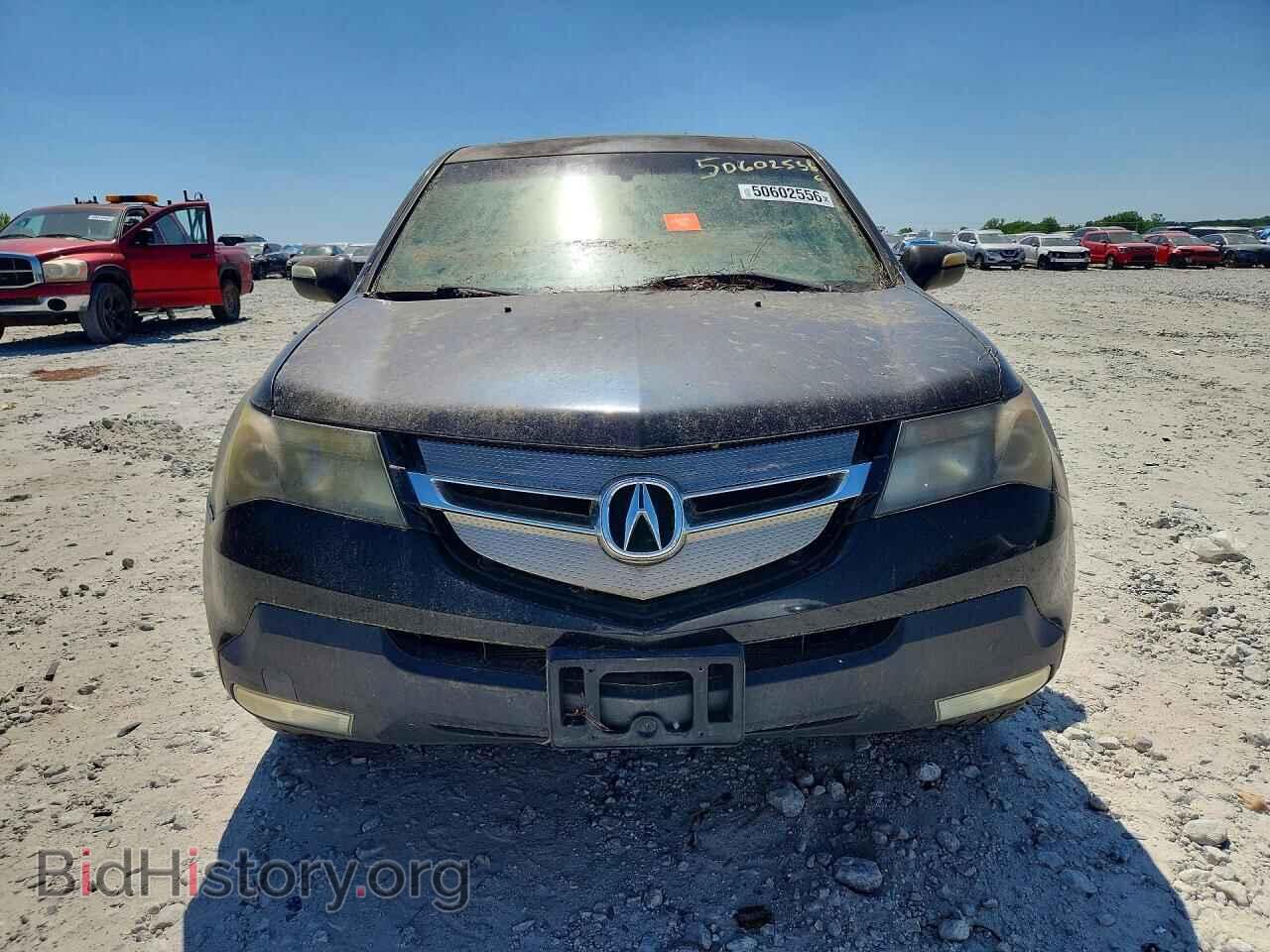 2007 ACURA MDX - VIN: 2HNYD284X7H536397 - Фото 5