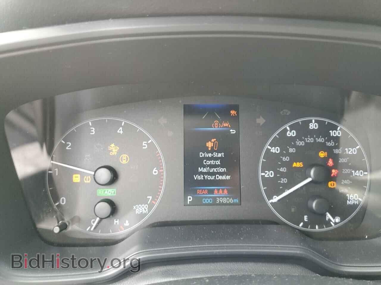 2023 TOYOTA COROLLA - VIN: JTDBCMFE9PJ007771 - Фото 9