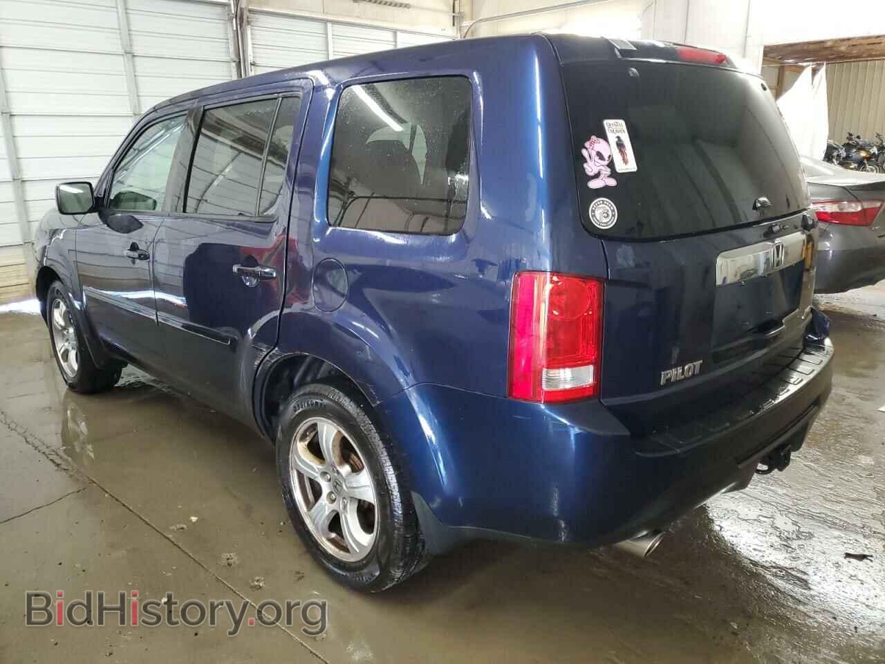 2015 HONDA PILOT - VIN: 5FNYF4H57FB064197 - Фото 2
