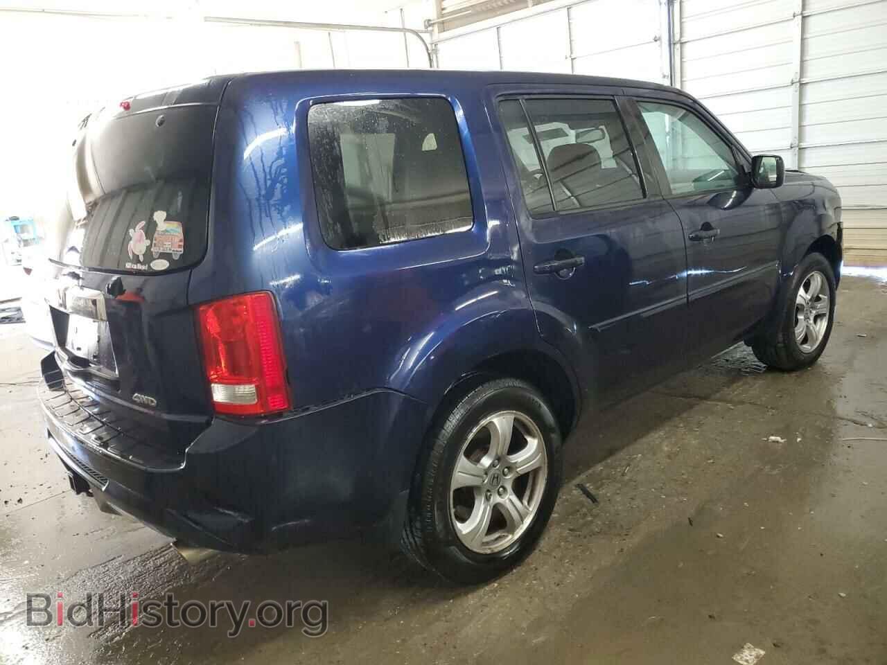2015 HONDA PILOT - VIN: 5FNYF4H57FB064197 - Фото 3