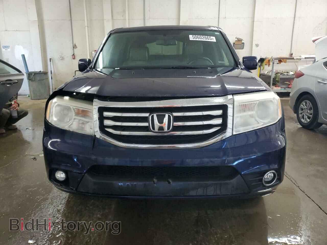 2015 HONDA PILOT - VIN: 5FNYF4H57FB064197 - Фото 5