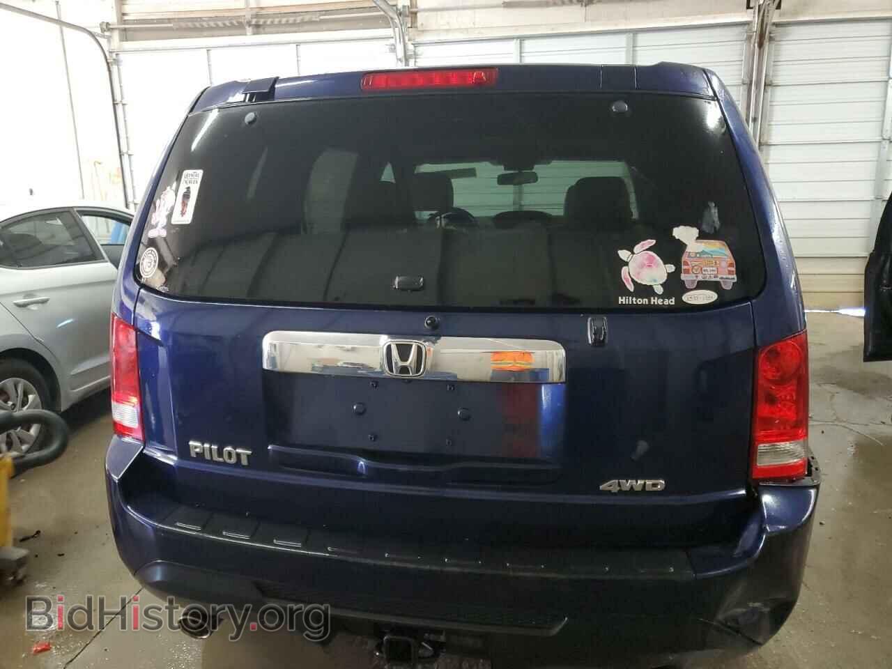 2015 HONDA PILOT - VIN: 5FNYF4H57FB064197 - Фото 6