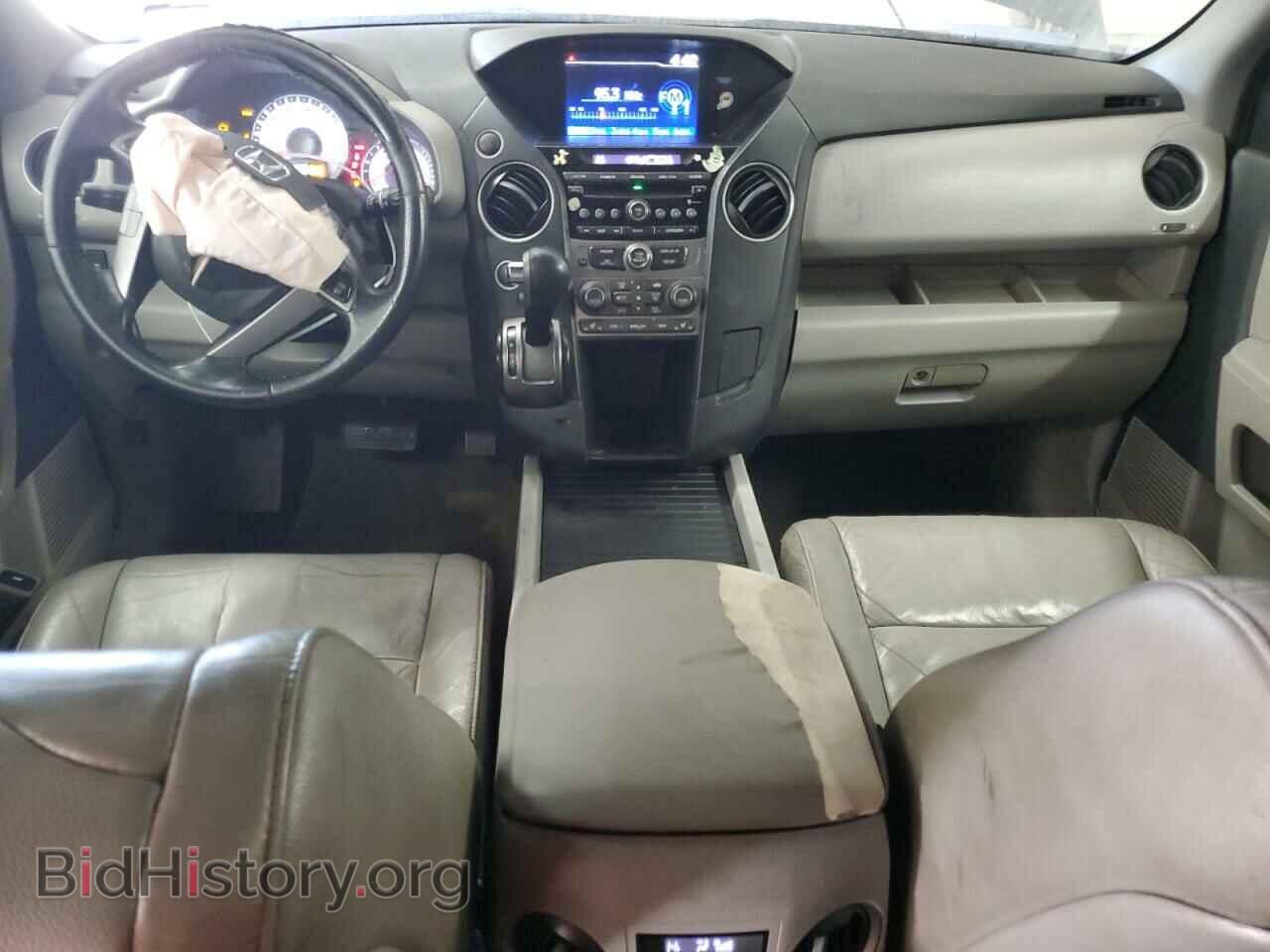 2015 HONDA PILOT - VIN: 5FNYF4H57FB064197 - Фото 8