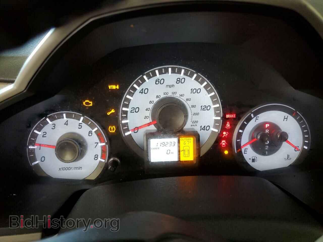 2015 HONDA PILOT - VIN: 5FNYF4H57FB064197 - Фото 9