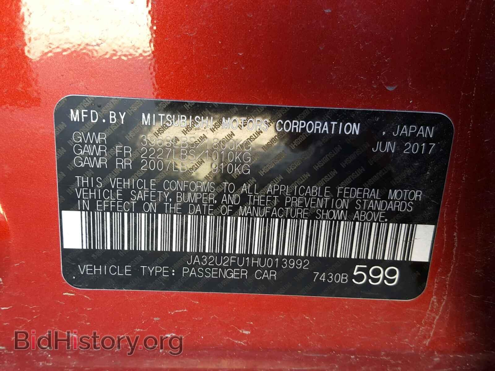 2017 MITSUBISHI LANCER - VIN: JA32U2FU1HU013992 - Фото 10