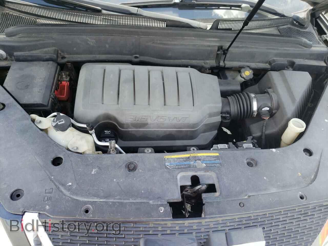 2008 GMC ACADIA - VIN: 1GKER13788J132850 - Фото 7