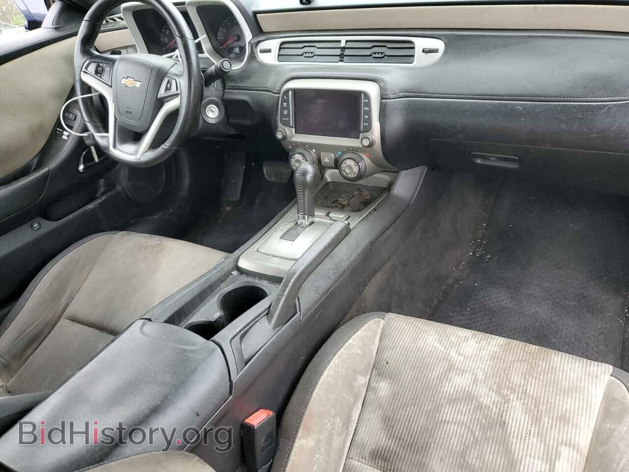 2015 CHEVROLET CAMARO - VIN: 2G1FD1E32F9298856 - Фото 8