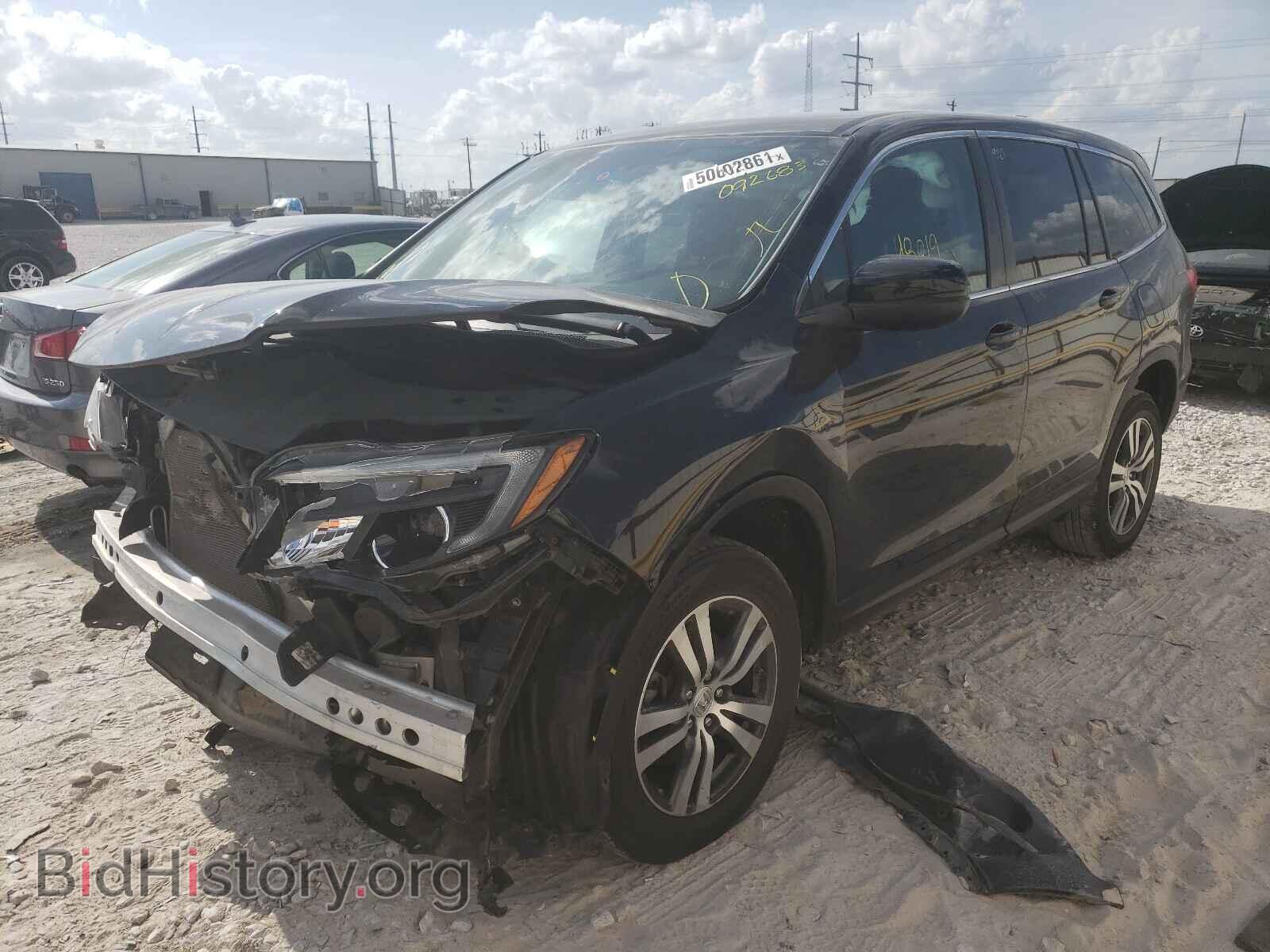 2016 HONDA PILOT - VIN: 5FNYF6H56GB092683 - Photo 2