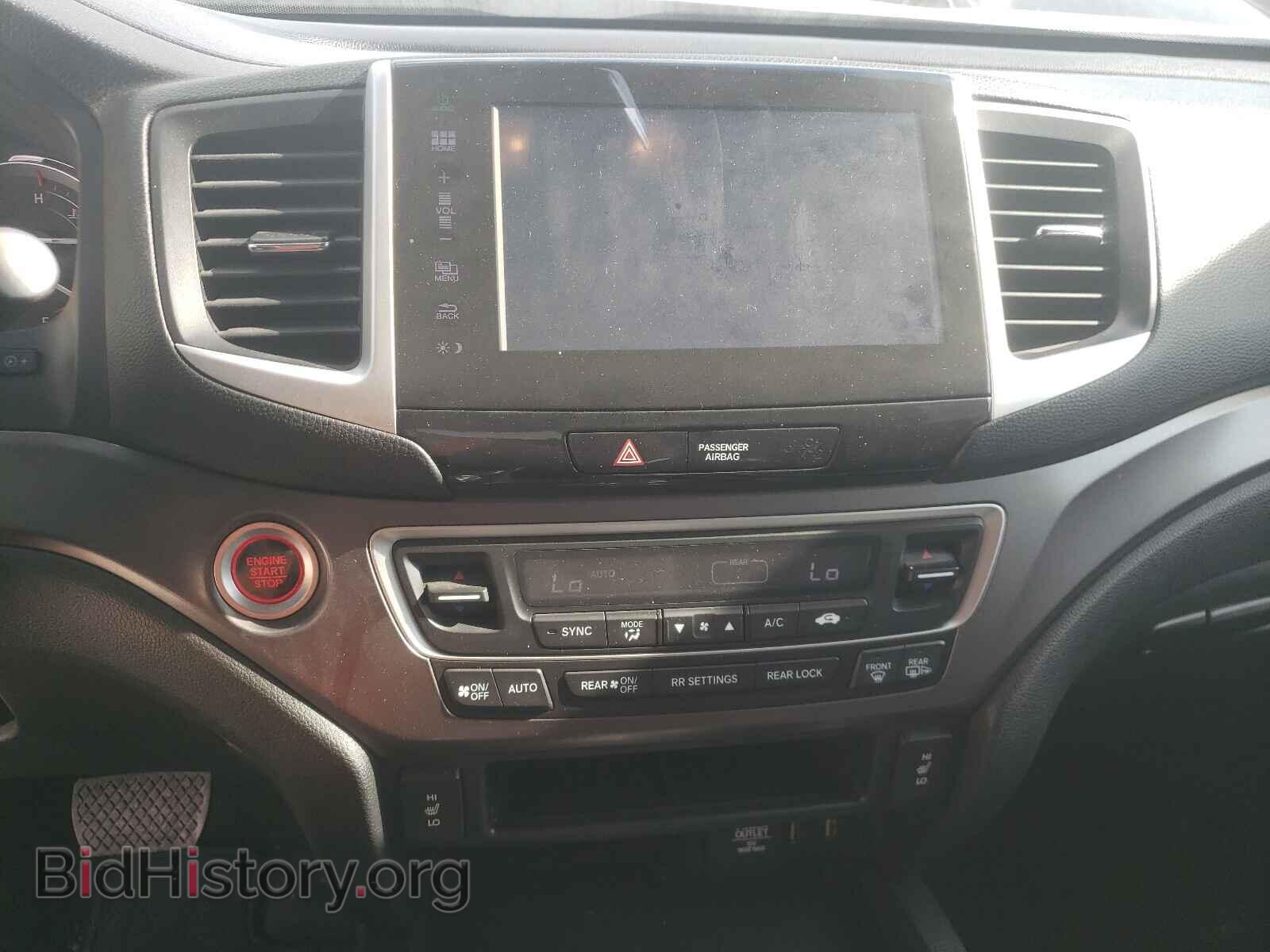2016 HONDA PILOT - VIN: 5FNYF6H56GB092683 - Photo 9