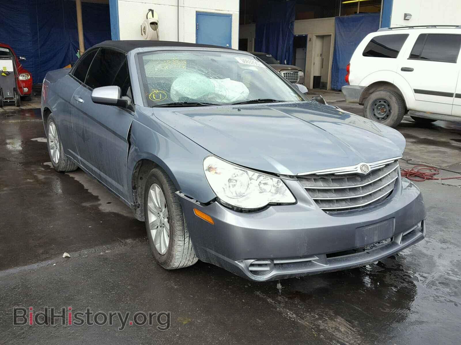 Photo 1C3BC5ED9AN148813 - CHRYSLER SEBRING 2010