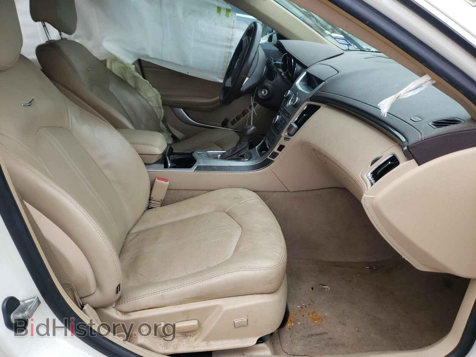 2012 CADILLAC CTS - VIN: 1G6DK5E32C0111667 - Фото 5