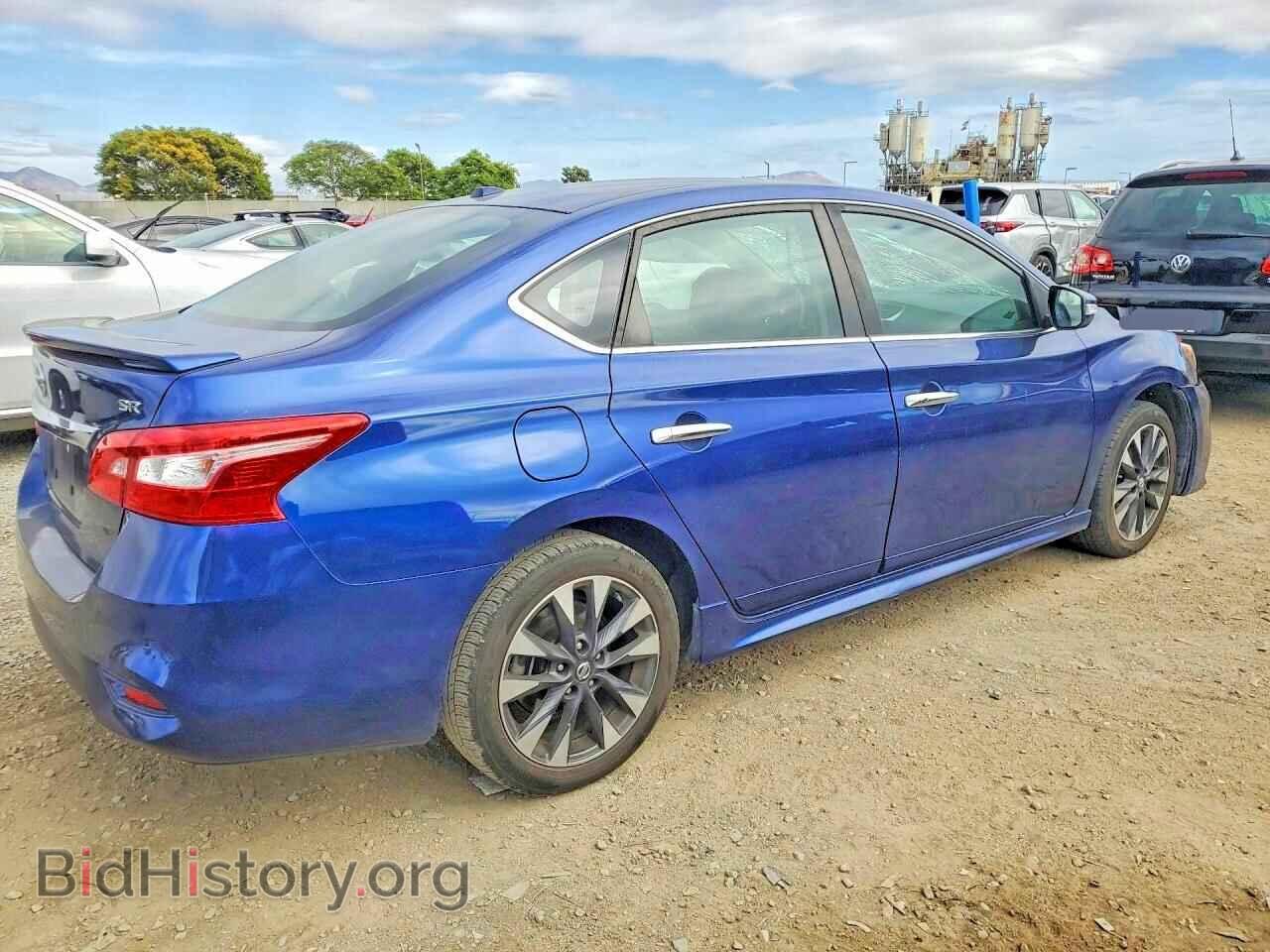 2017 NISSAN SENTRA - VIN: 3N1AB7AP1HY212347 - Фото 3