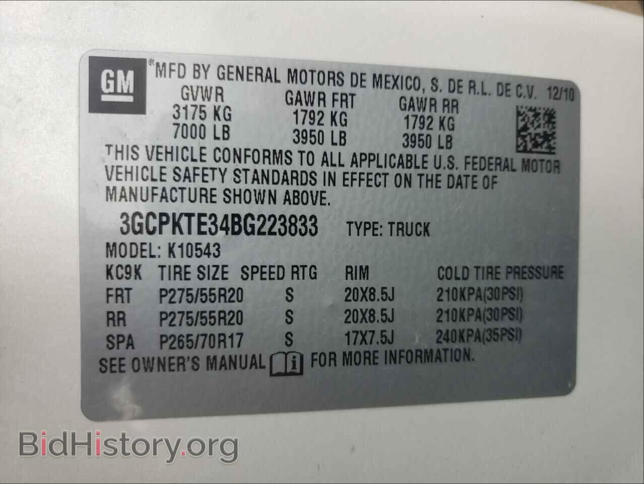 2011 CHEVROLET SILVERADO - VIN: 3GCPKTE34BG223833 - Фото 10