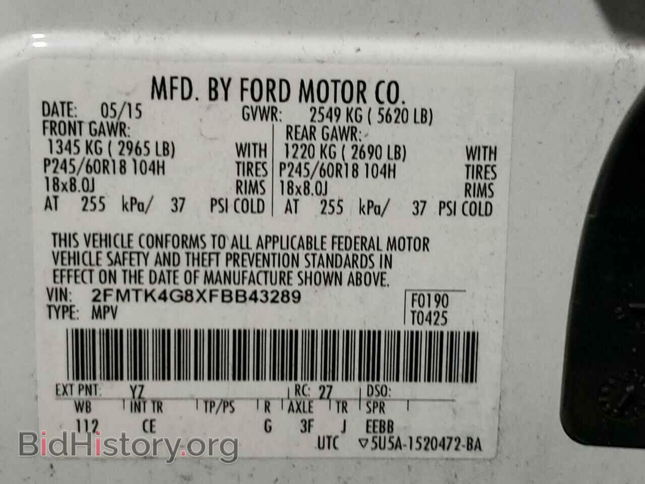 2015 FORD EDGE - VIN: 2FMTK4G8XFBB43289 - Photo 10
