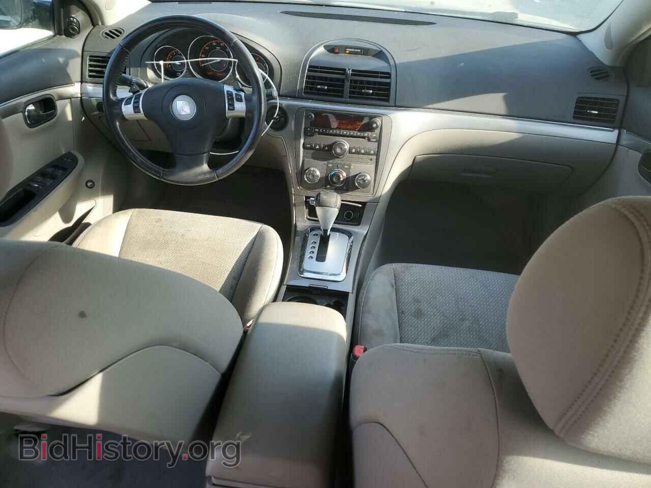 2009 SATURN AURA - VIN: 1G8ZS57B89F190186 - Фото 8