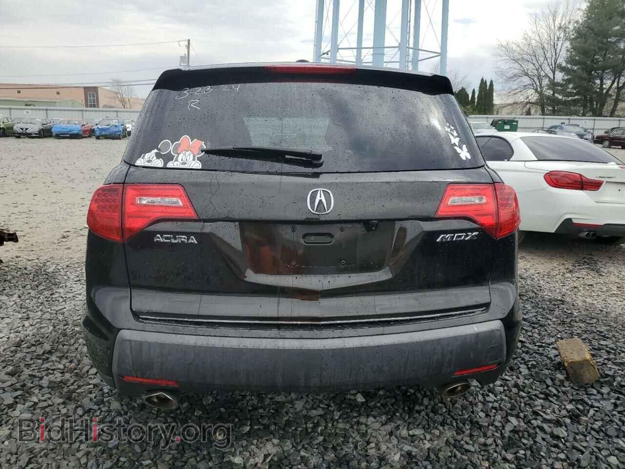 2008 ACURA MDX - VIN: 2HNYD28498H510715 - Фото 6