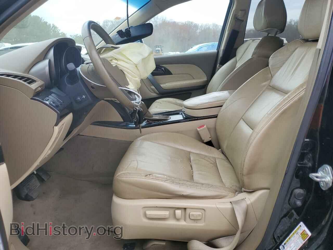 2008 ACURA MDX - VIN: 2HNYD28498H510715 - Фото 7