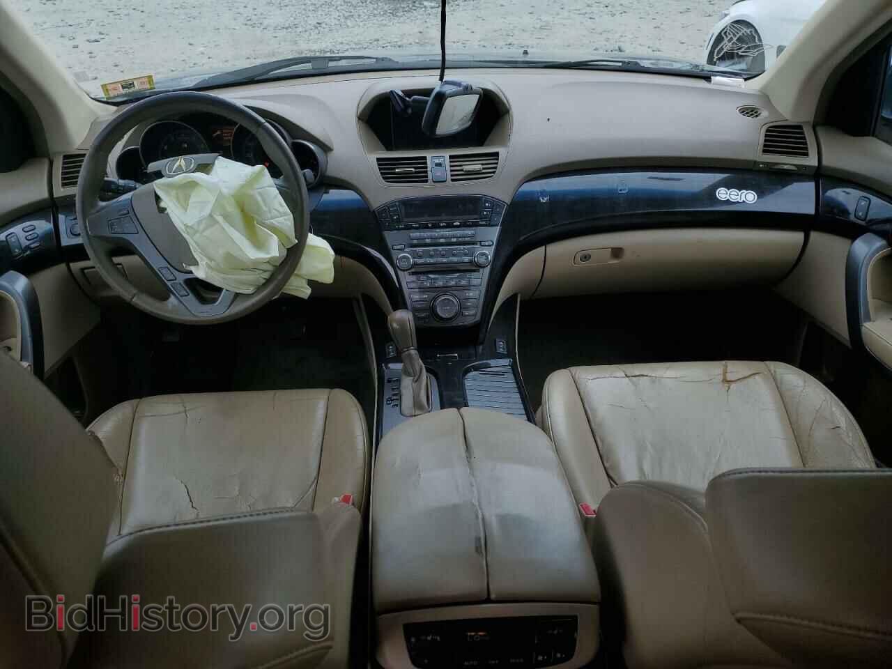 2008 ACURA MDX - VIN: 2HNYD28498H510715 - Фото 8