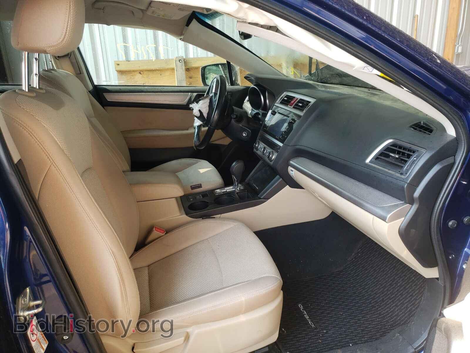 2015 SUBARU OUTBACK - VIN: 4S4BSADC5F3271877 - Photo 5