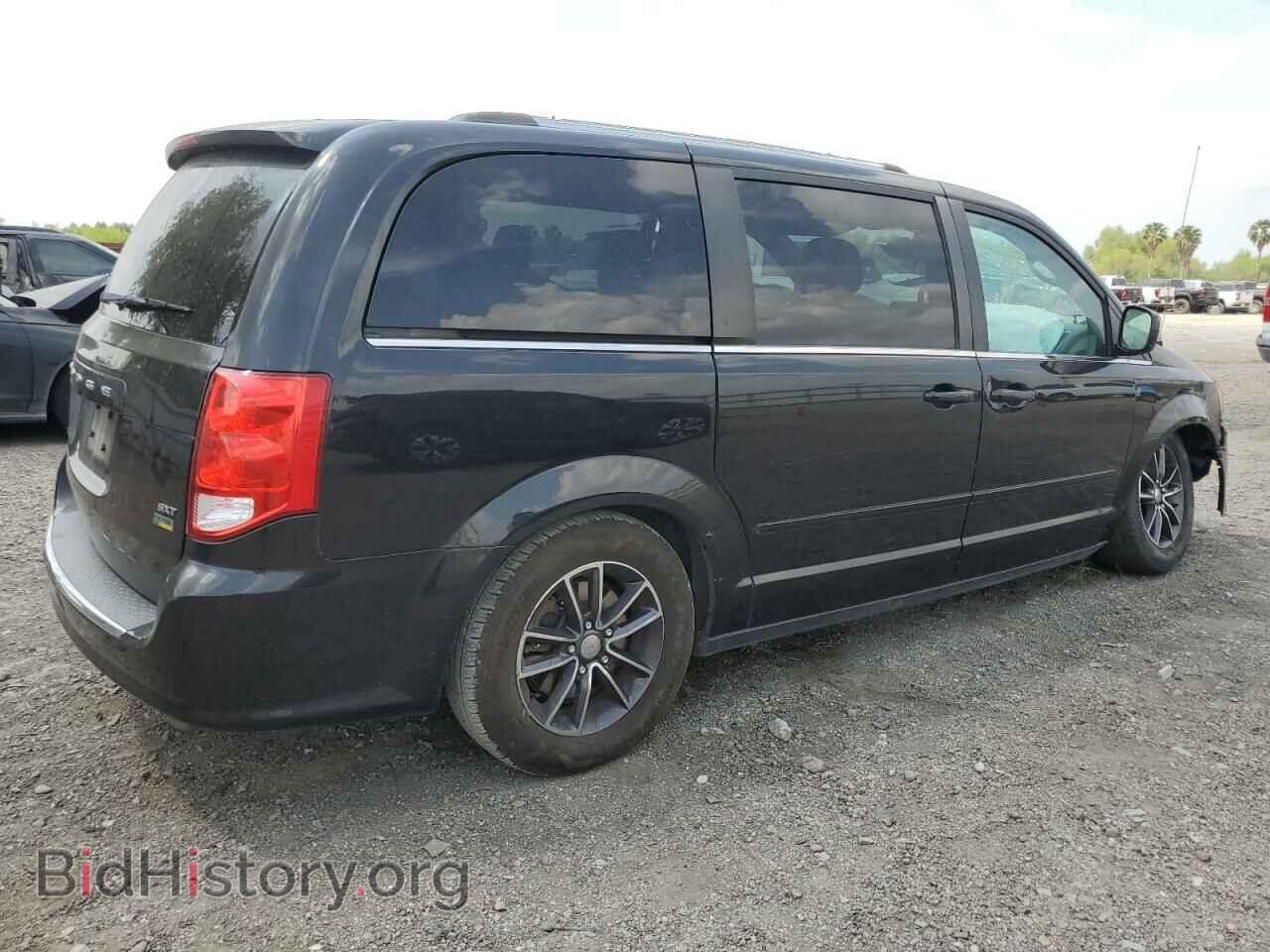 2017 DODGE CARAVAN - VIN: 2C4RDGCG8HR681734 - Фото 3
