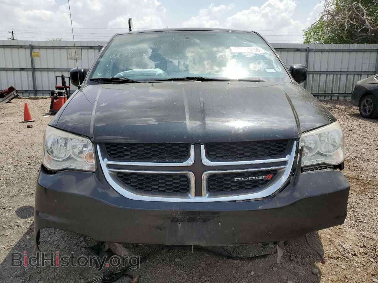 2017 DODGE CARAVAN - VIN: 2C4RDGCG8HR681734 - Фото 5