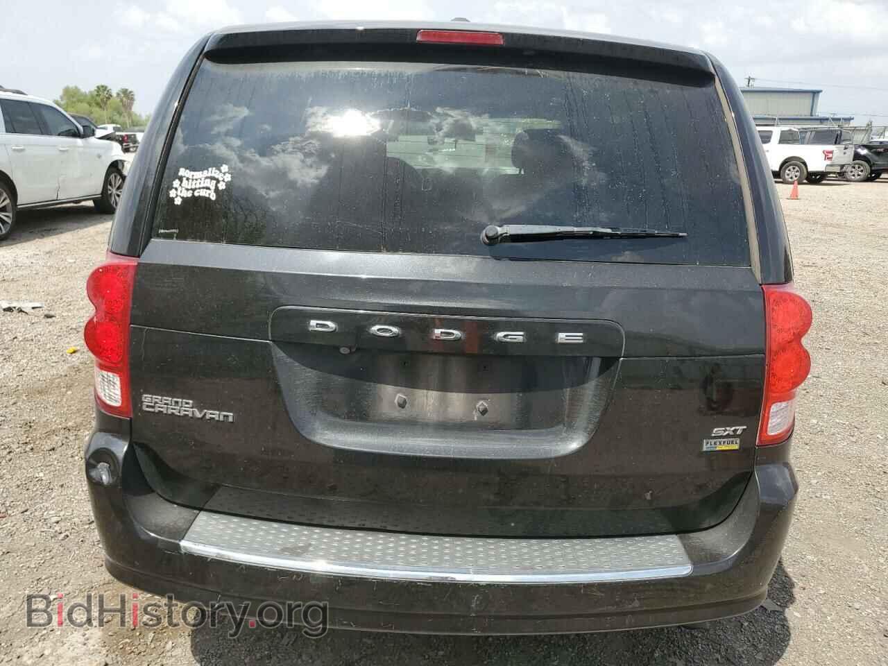 2017 DODGE CARAVAN - VIN: 2C4RDGCG8HR681734 - Фото 6