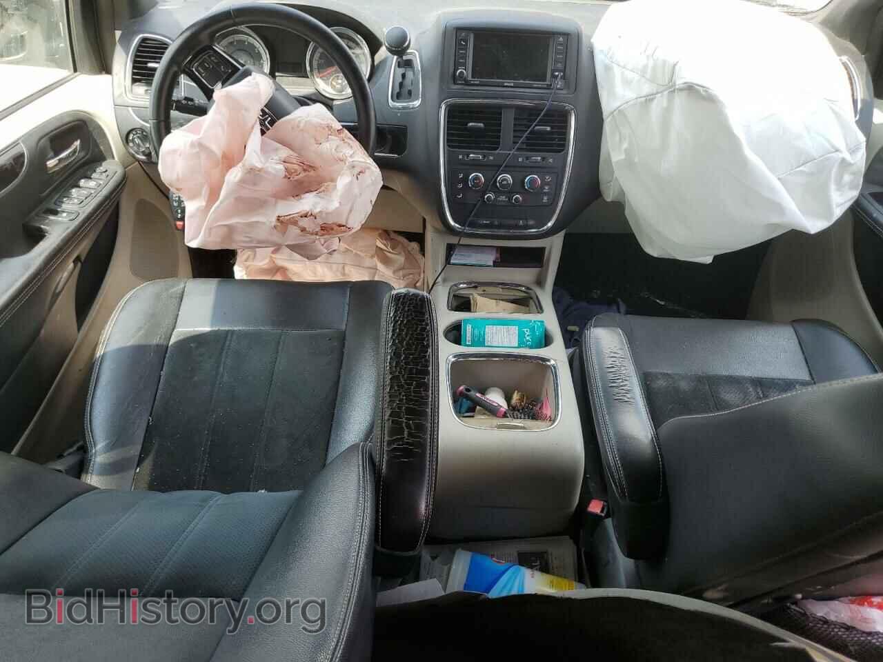 2017 DODGE CARAVAN - VIN: 2C4RDGCG8HR681734 - Фото 8