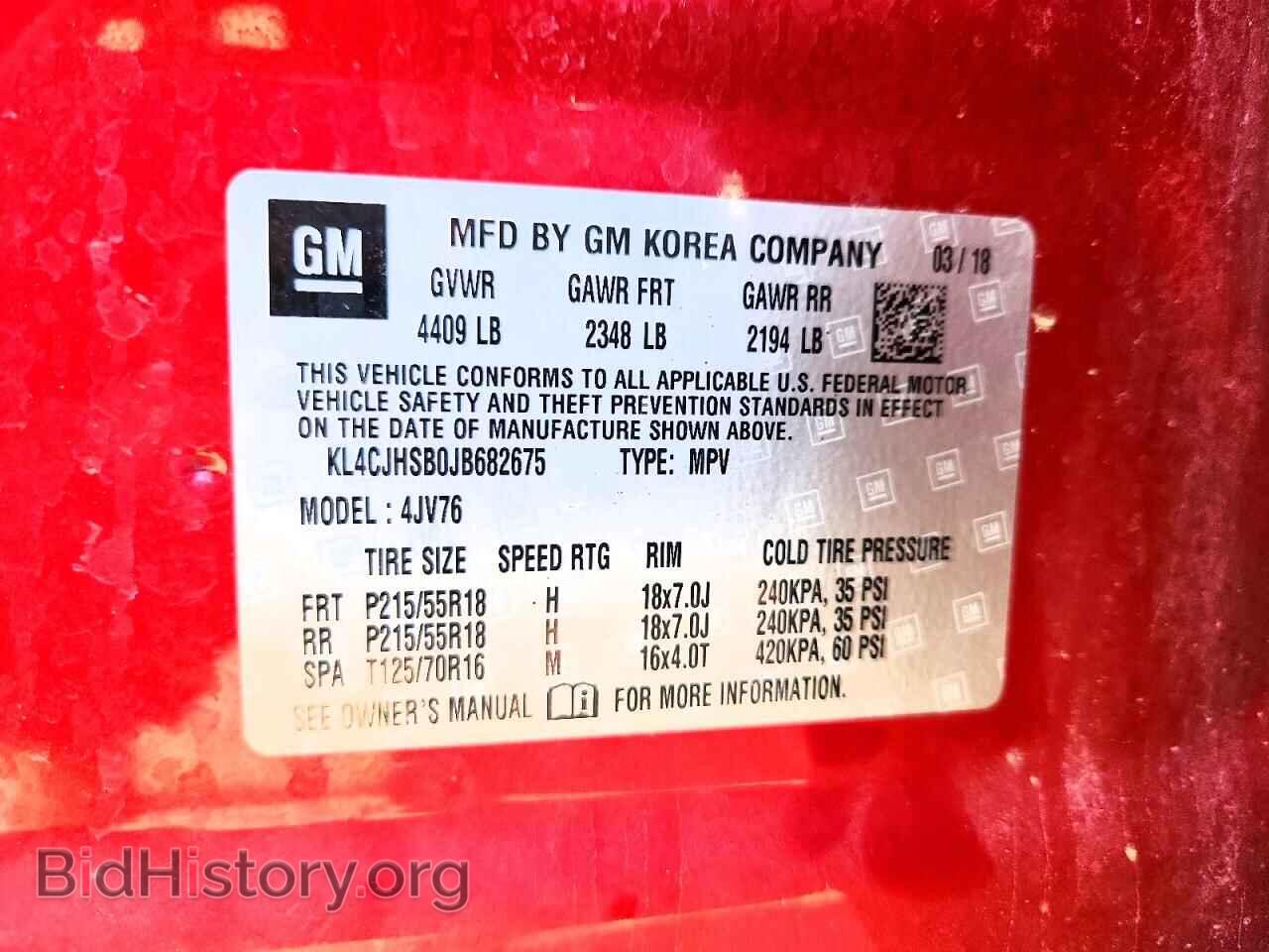 2018 BUICK ENCORE - VIN: KL4CJHSB0JB682675 - Photo 12