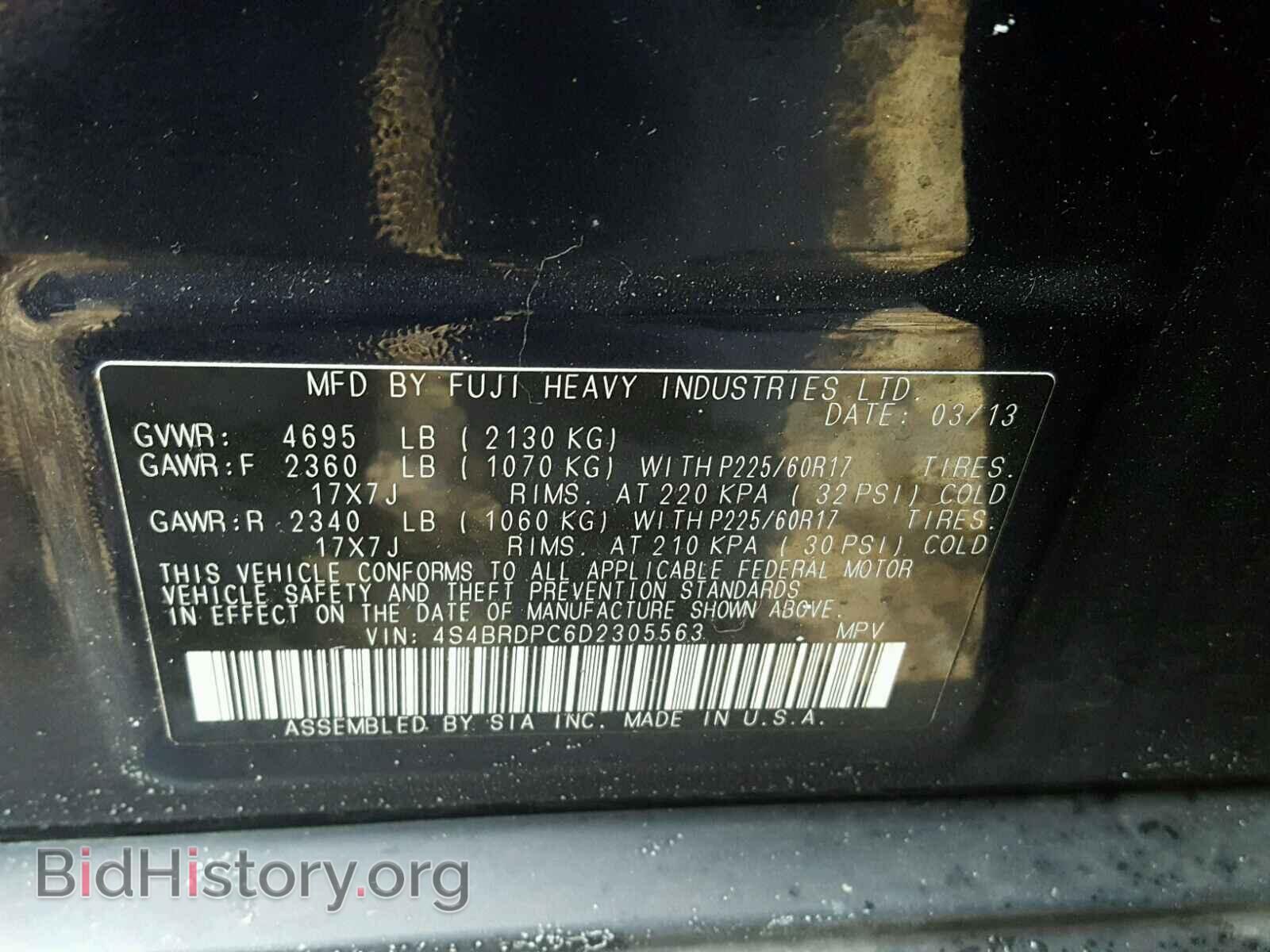2013 SUBARU OUTBACK - VIN: 4S4BRDPC6D2305563 - Photo 10