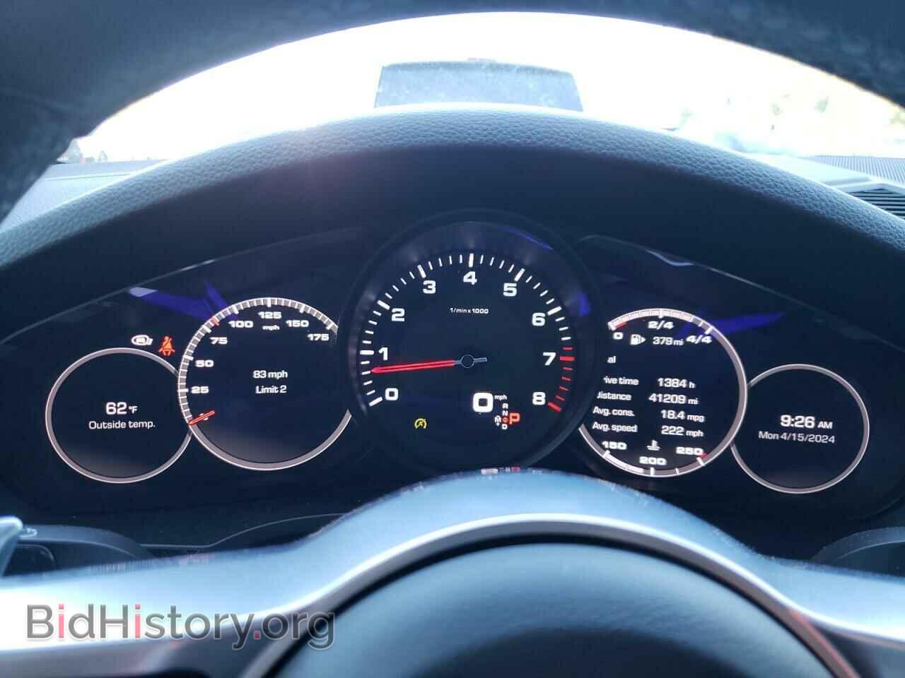2021 PORSCHE CAYENNE - VIN: WP1AA2AY1MDA03990 - Фото 9