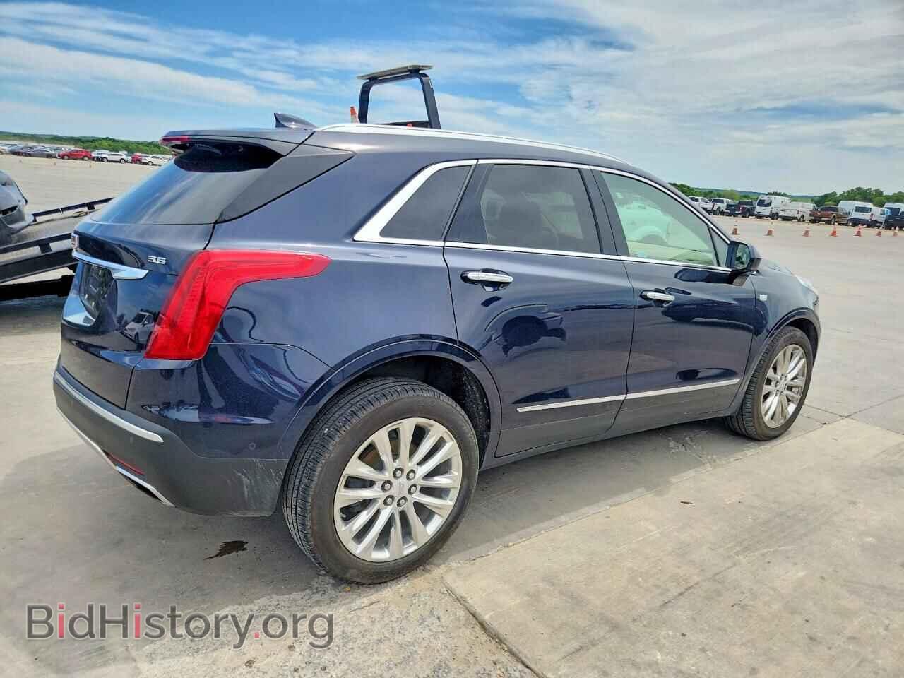 2017 CADILLAC XT5 - VIN: 1GYKNFRS0HZ235047 - Фото 3