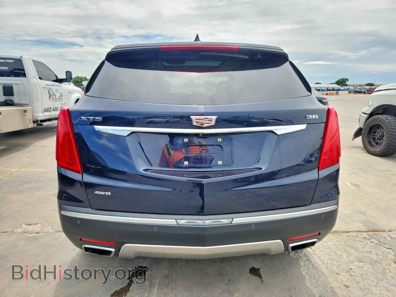 2017 CADILLAC XT5 - VIN: 1GYKNFRS0HZ235047 - Фото 6