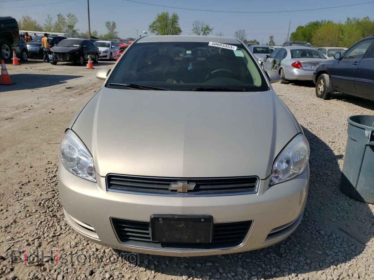 2009 CHEVROLET IMPALA - VIN: 2G1WB57K391220557 - Фото 5