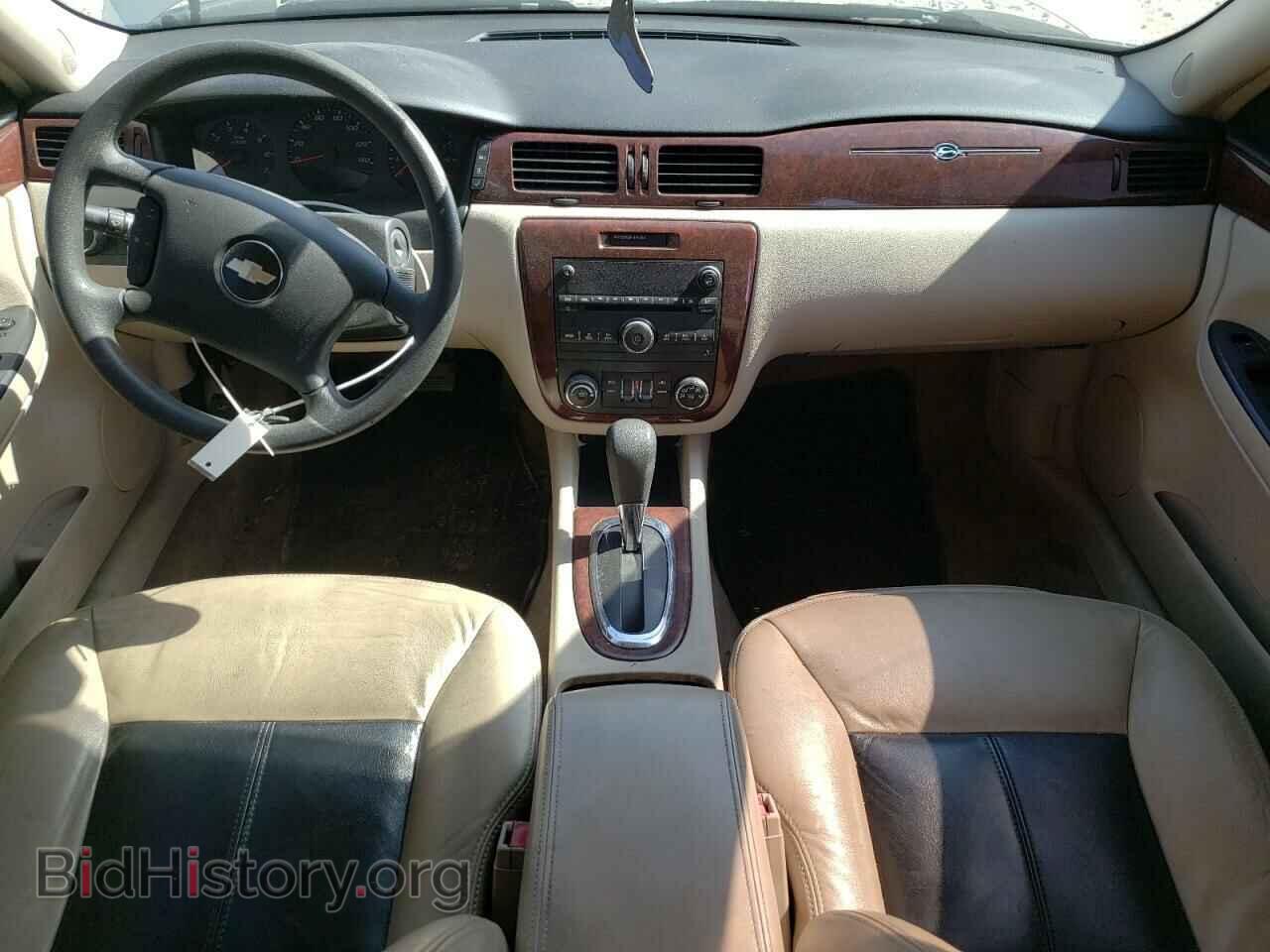 2009 CHEVROLET IMPALA - VIN: 2G1WB57K391220557 - Фото 8