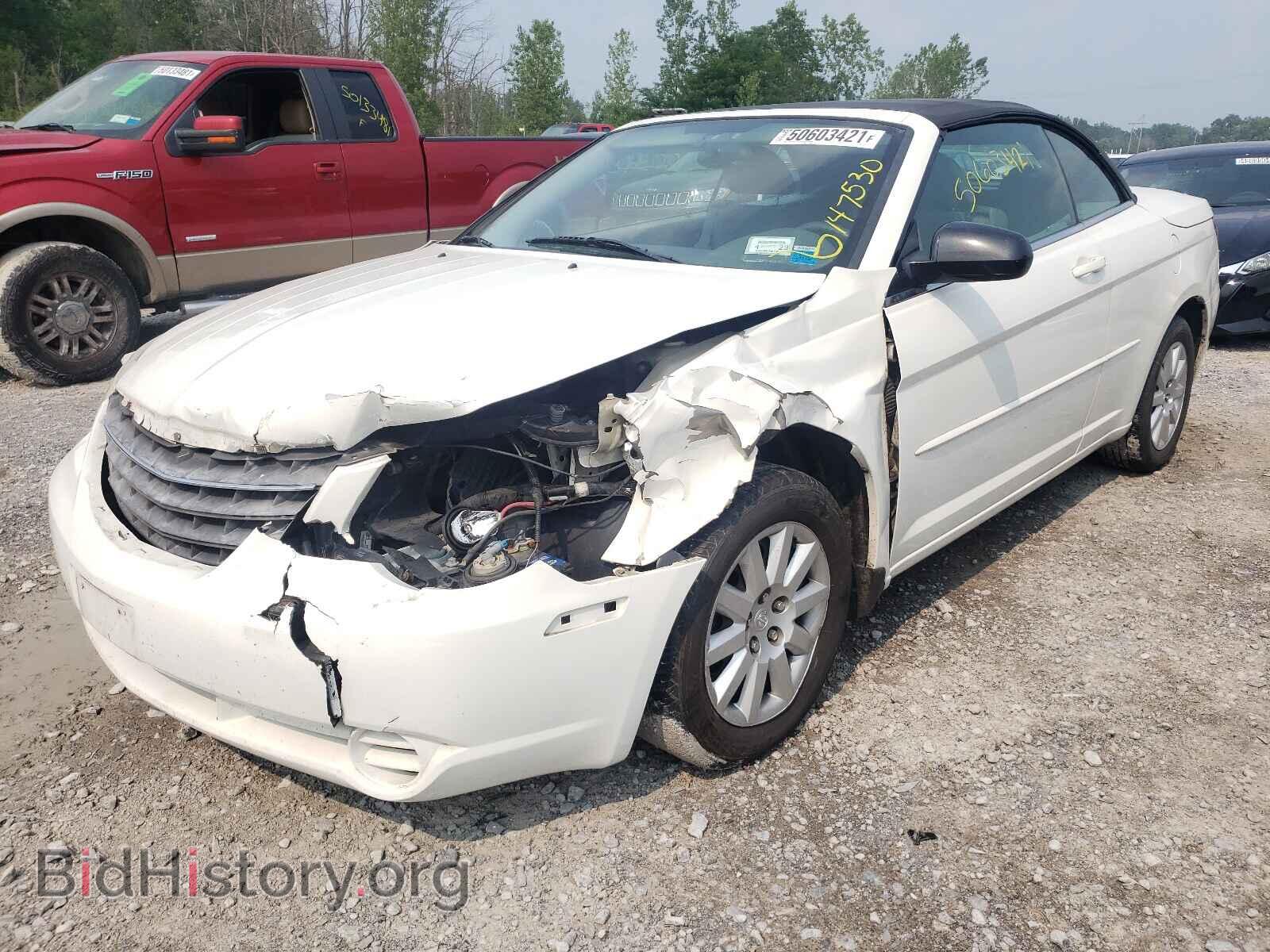2008 CHRYSLER SEBRING - VIN: 1C3LC45K88N668122 - Фото 2