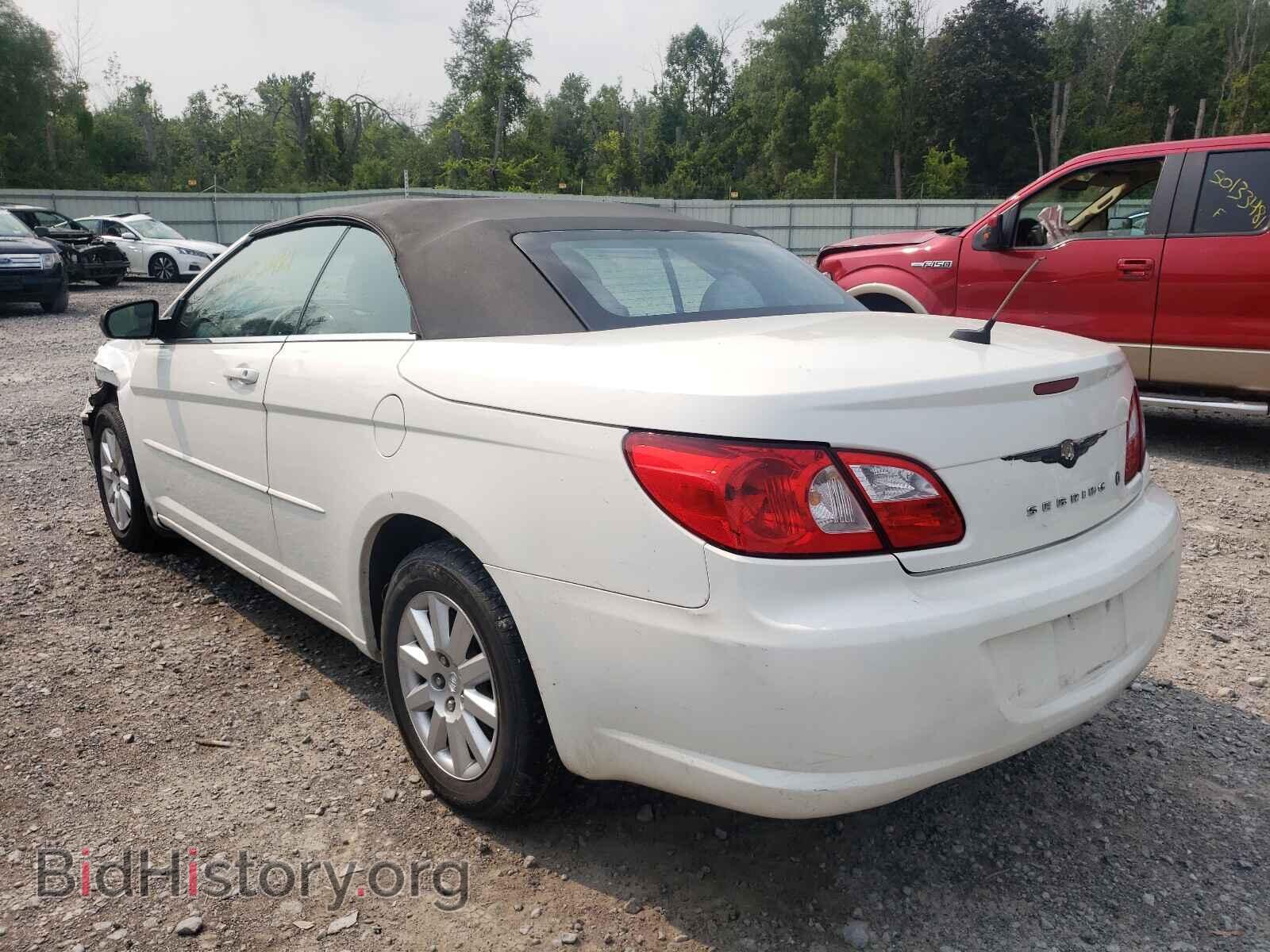 2008 CHRYSLER SEBRING - VIN: 1C3LC45K88N668122 - Фото 3