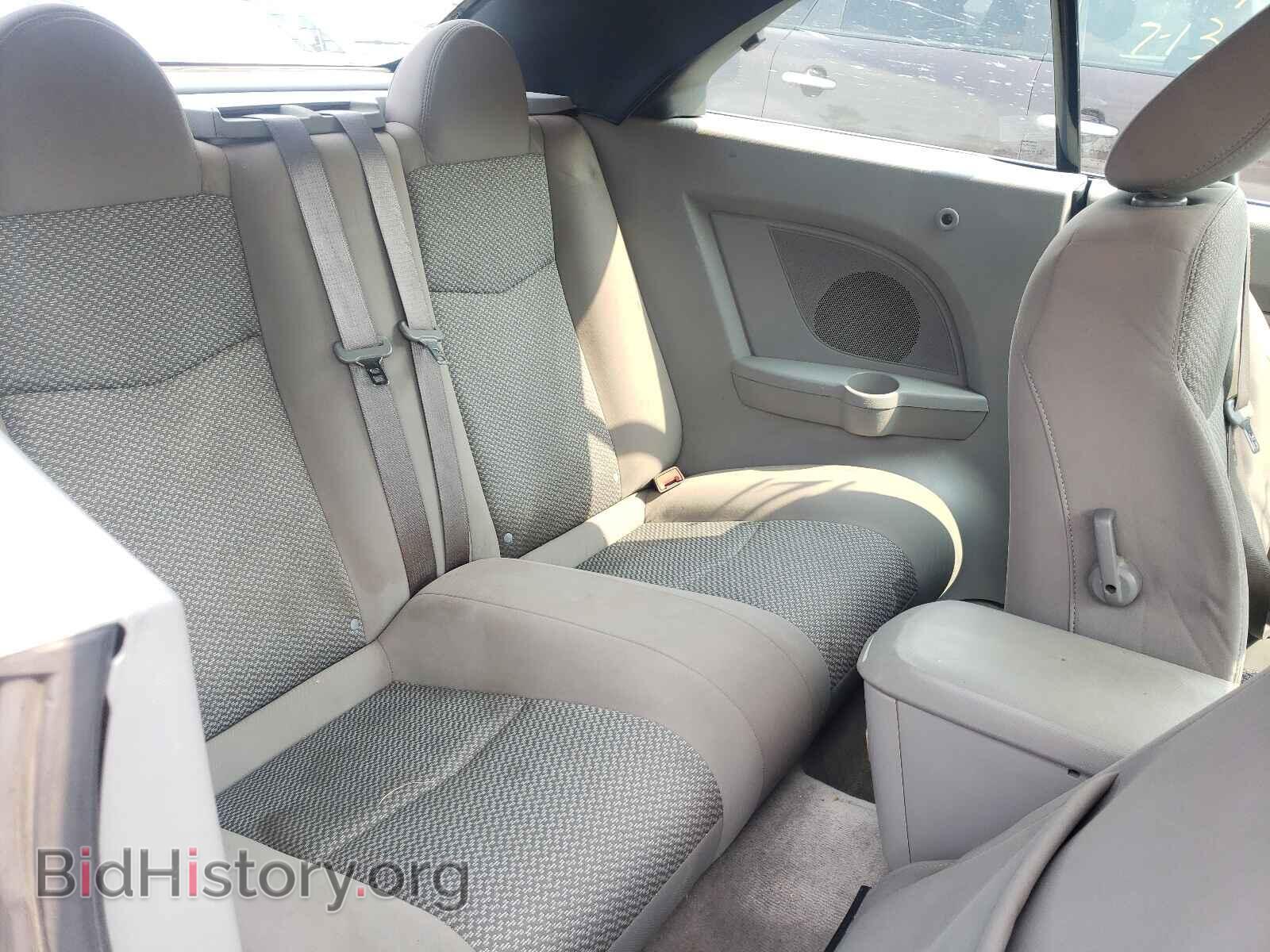 2008 CHRYSLER SEBRING - VIN: 1C3LC45K88N668122 - Фото 6