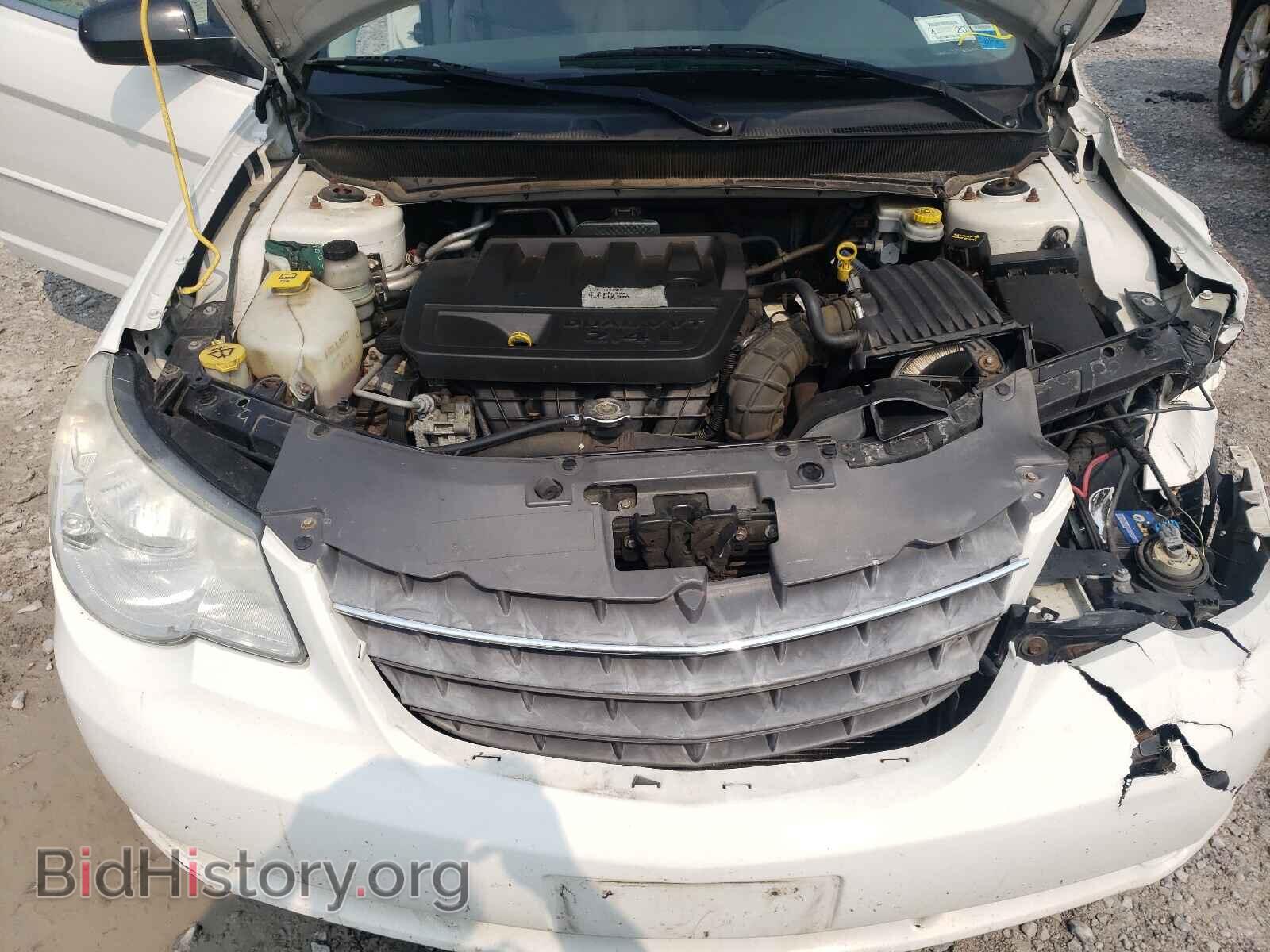 2008 CHRYSLER SEBRING - VIN: 1C3LC45K88N668122 - Фото 7