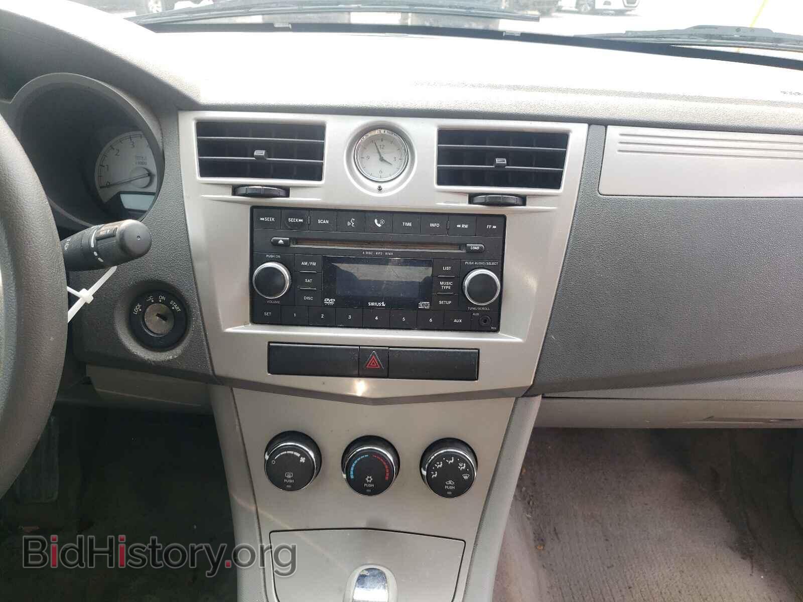 2008 CHRYSLER SEBRING - VIN: 1C3LC45K88N668122 - Фото 9