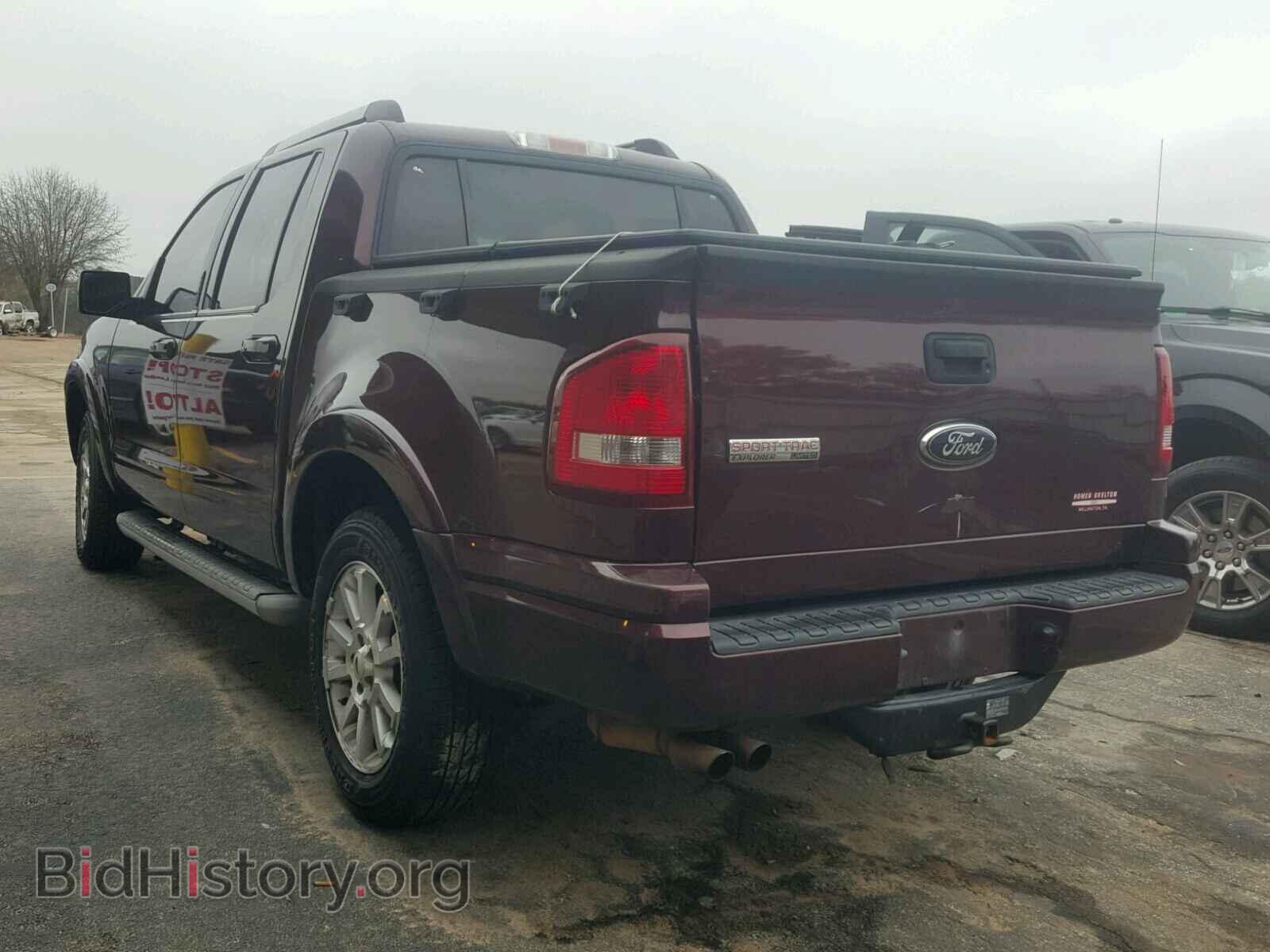 2007 FORD EXPLORER - VIN: 1FMEU33K07UB38550 - Фото 3