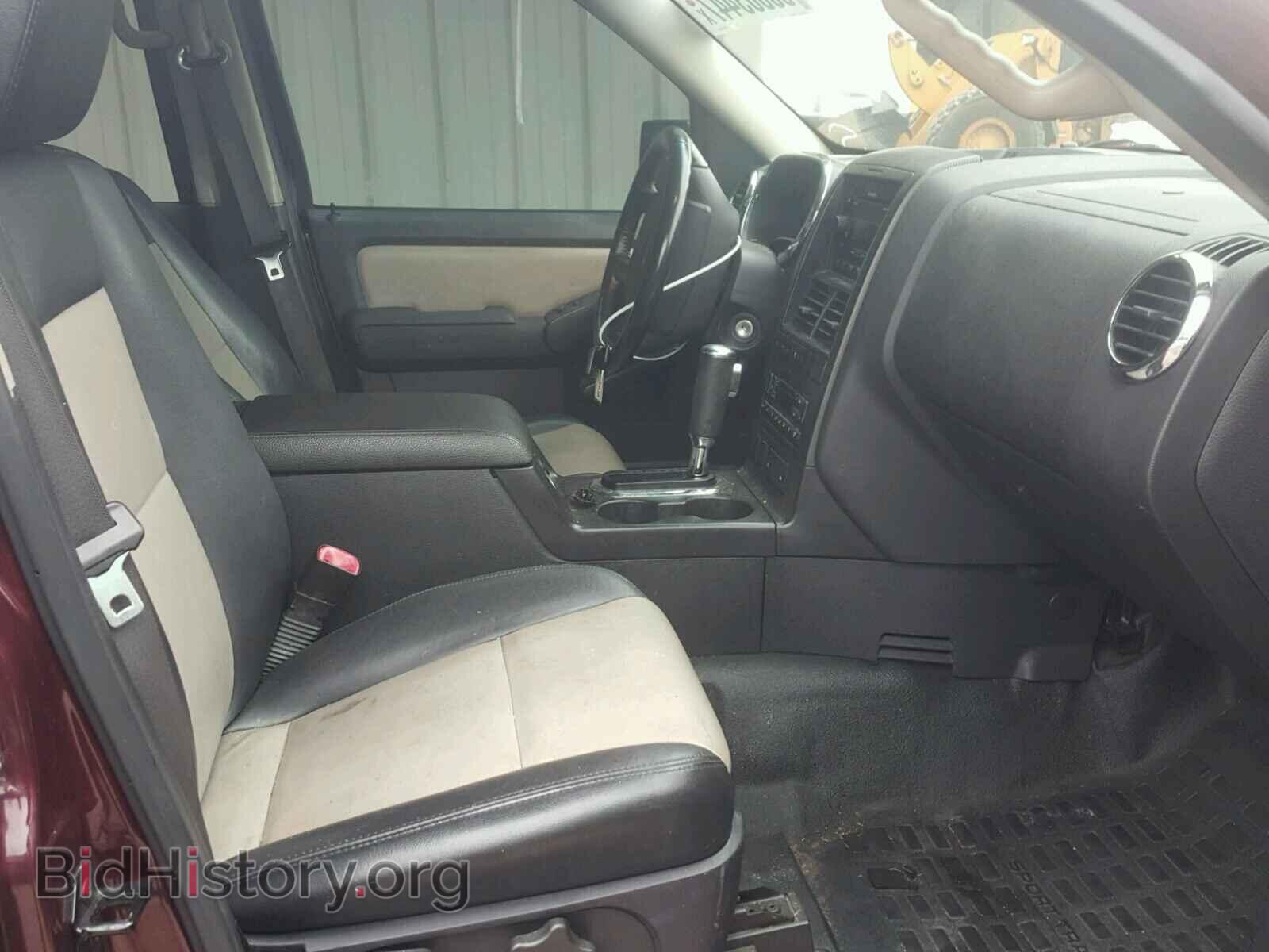 2007 FORD EXPLORER - VIN: 1FMEU33K07UB38550 - Фото 5